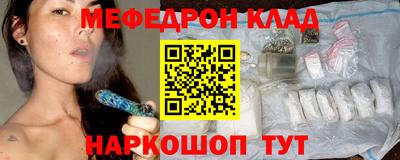 тгк Малоярославец
