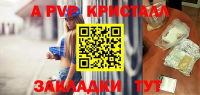 эйфоретик Малгобек