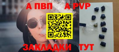 тгк Малоярославец