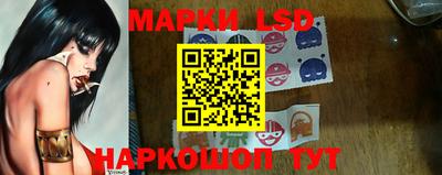 тгк Малоярославец