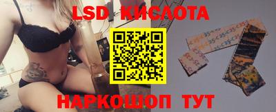 тгк Малоярославец