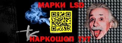тгк Малоярославец