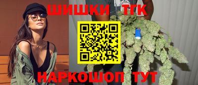 эйфоретик Малгобек