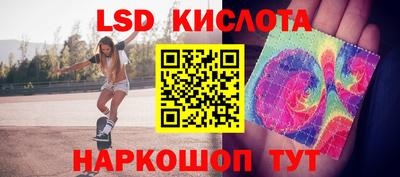 твердый Мариинск
