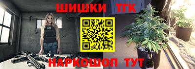 твердый Мариинск