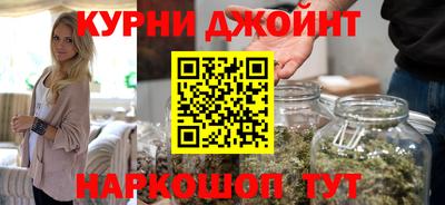 твердый Мариинск