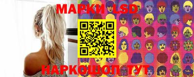 эйфоретик Малгобек