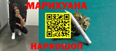 тгк Малоярославец