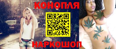 тгк Малоярославец