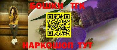 эйфоретик Малгобек