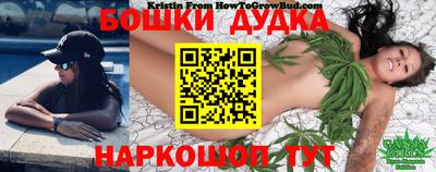 тгк Малоярославец