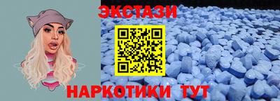 твердый Мариинск