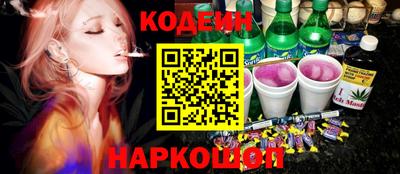 твердый Мариинск