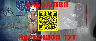 эйфоретик Малгобек