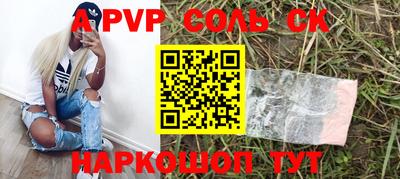 тгк Малоярославец