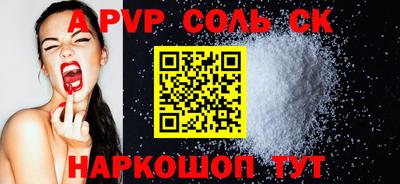 эйфоретик Малгобек