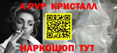 тгк Малоярославец