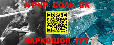 тгк Малоярославец