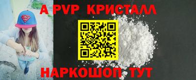 эйфоретик Малгобек