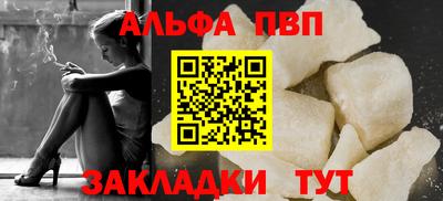 эйфоретик Малгобек