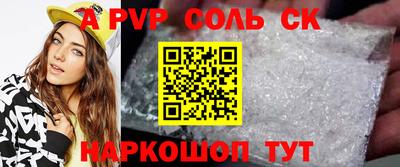 тгк Малоярославец