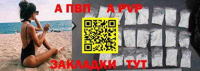 тгк Малоярославец