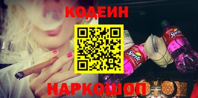 тгк Малоярославец