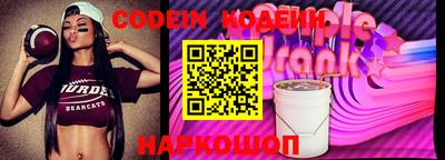 эйфоретик Малгобек