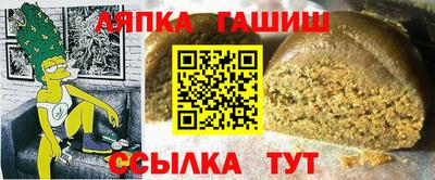 эйфоретик Малгобек