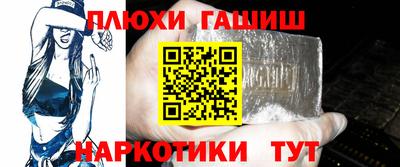 твердый Мариинск