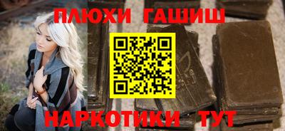 твердый Мариинск