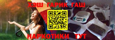 тгк Малоярославец