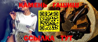 эйфоретик Малгобек