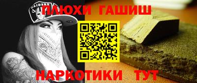 тгк Малоярославец