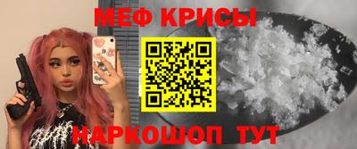 эйфоретик Малгобек