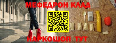 тгк Малоярославец