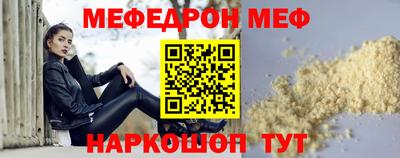 тгк Малоярославец